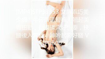 美女酒吧被人灌醉带到厕所口交