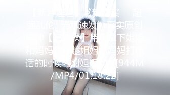 [MP4]高跟牛仔裤风骚女友跟男友激情啪啪，口交酸奶大鸡巴好骚，衣服都没脱完就让小哥干上了，无套抽插直接内射