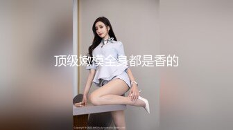 【妹妹是个小淫虫】全程露脸制服丝袜情趣口交大鸡巴道具抽插骚穴让小哥在床上蹂躏爆草浪荡呻吟表情可射