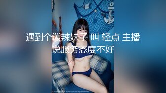 穿裙子最适合野战，配合淫秽的对话，真是绝妙