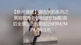 【麻豆传媒】mfk-0065 泳衣缝隙中泄出的淫水