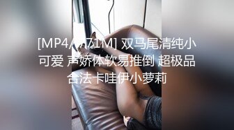 【加勒比神探】约操大胸少妇，酸奶漫游俩人调情花样多，抗腿在肩啪啪呻吟不绝于耳