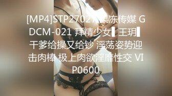 清纯风，校园美少女露了脸，【绝品】【00后的姑娘】12天合集（下），奶子全方位的满分，小逼逼粉的被内射 (4)