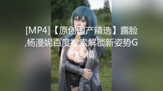 爆乳美女对着镜子挤奶