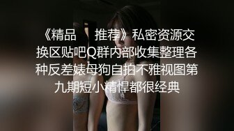 刚结婚没多久的小夫妻无聊自拍流出