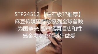 高能预警！极品身材颜值巅峰比女人还女人清纯风T娘【时时】私拍，能攻能守约炮真假姐妹3P相当火爆，直男最爱 (8)