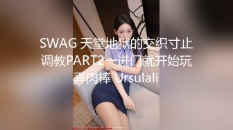 風騷美少婦情侶性愛自拍啪啪 美少婦的樣子非常主動誘人