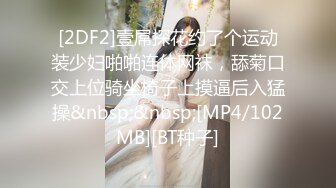 挺漂亮的一妹子鲍鱼这么黑 典型的人美B遭罪