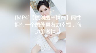 [MP4/ 815M] 大屌老公女上位暴力无套打桩颜值老婆，再换个体位后入操逼