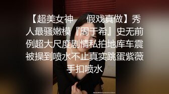 高颜值美眉上位全自动 看着我 我出汗了好不好看 出汗才好看 开始还挡镜头拗不过就开始关心好不好看