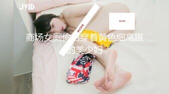 【MandyLovesYou】长腿女神跳蛋大黑牛自慰~爽到喷水~【27v】 (1)