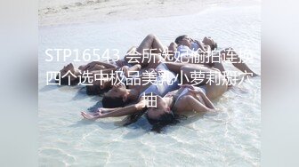 最新裸贷 少妇为三千大洋脱光光自抠高潮 骚语连篇 (3)