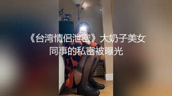 丰满版痞幼勾引上门维修员 下水道堵了借你的肉棒捅一捅