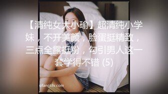 【极品❤️小嫂子】梦寐以求劲爆身材窈窕长腿嫂子 灌醉趁机拿捏 窄裙下居然是个白虎湿淋淋肏起来瞬间上头太美妙了