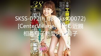 FSDSS-455 【我的私處 好想被你多舔舔...】巨尻侄女的誘惑 戶田真琴