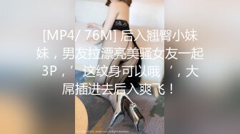 【AV佳丽】JuiJui 的一位戴着 X 光眼镜的邻居来探望她