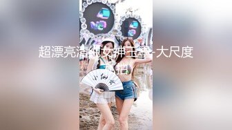 后入骚逼女友可约.