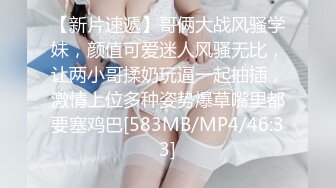 AP-526 巨乳家政婦在睡覺時被癡漢內射了[中文字幕]