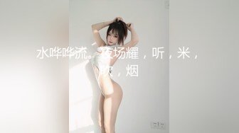 【破解摄像头】颜值蛮漂亮的两个鸡婆，客人来了带进小房间吃鸡巴，被客人撩起裙子摸逼摸奶，口爆真爽啊！ (3)