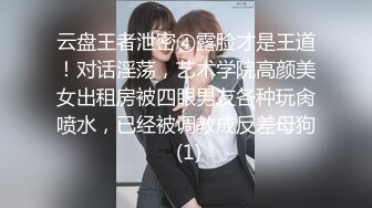 私房十二月最新流出隔墙有眼原创厕拍 肉丝瑜伽裤美女眼神能杀人[下] (2)