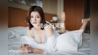 【希希子】阳痿男友沦落成女友的狗【51分钟】  --