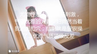 新晋探花嫖妞达人〖扶贫探花〗小旅店找个美乳小妞泄泻火 服务还不错 连续抽插爆操一通干到射 高清源码录制