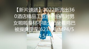 河北传媒学院 抖音小网红 小北 早年被大叔包养的啪啪口交视频和车内口爆视频被扒出！