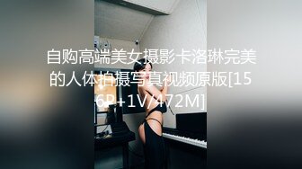 绝对诱惑到极致了 长发妹子赵小艺2016.06.04(S)掰开自己的小逼等你进入[323P/1.4G]