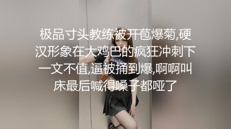 可愛的小胖丁44P3V极品巨乳白虎制服约炮(2)