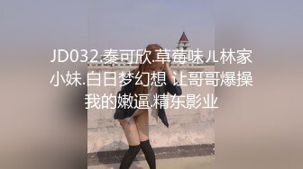 李丽.恸哭大小姐.母亲的公司濒临破产.为了公司的她不得不.91制片厂