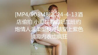 猫爪影像MMZ-062上门推销的美容小妹