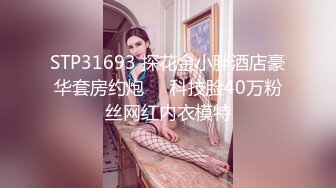 [HD/0.6G] 2024-06-09 CG-1 51吃瓜 我的5個傾城未婚妻 01