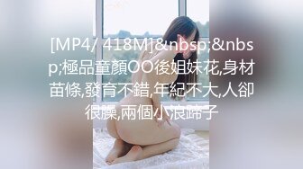 【新片速遞】 黑丝伪娘 张开双腿扒开骚穴期待被大鸡巴插入塞满 天生就是淫荡的鸡巴套子 最近射得量多且浓稠 有没有小狗想舔呢 [194MB /MP4/04:24]