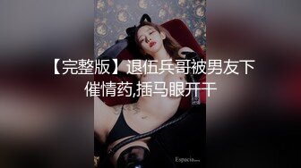 最新流出FC2-PPV系列高端局❤️绝顶清纯可爱美少女嫩妹❤️全身上下犹如婴儿般细嫩❤️楚楚可怜的样子被无情中出内射