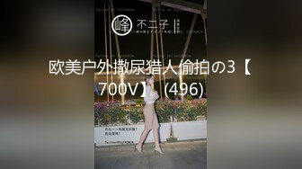 【新片速遞】&nbsp;&nbsp; 麻豆传媒 MDSJ0005 性犯罪者牢房 滴蜡调教极恶女犯 艾秋【水印】[801MB/MP4/38:18]