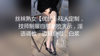 与母缠绵✨ 终于把妈妈逼毛刮的更诱人了 白嫩无毛穴欲望迸发 拔屌狂插好舒服啊 儿~好硬太爽了