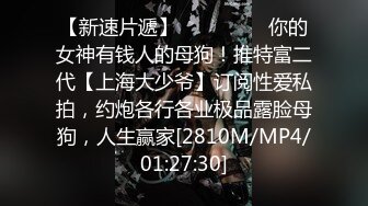 海角社区乱伦大神乱伦内射 媳妇勾引公公，公公的老棍子VS儿媳妇年轻沟子