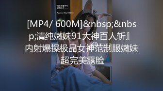 漂亮伪娘贴贴 身材高挑 被小哥哥无套输出 爽叫连连