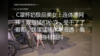 Twitter巨乳亚裔韩国舞蹈网红yuriboler福利 蜜桃臀八字奶喜欢健身