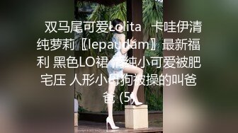 成都小师妹显得很勉强