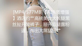 女神级妹子被男友忽悠昏睡后各种玩,(1)