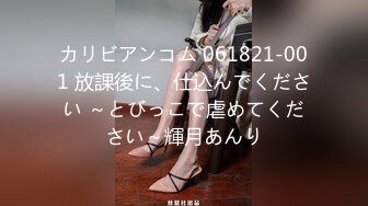 ギャルだらけの4姉妹と両親が居ない実家で毎日子作り中出しSEX