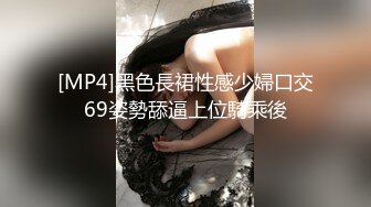 【清纯】把你操够，免得你同学聚会跟别人犯贱！_2023-01-29_02-07-04