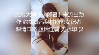 清纯反差小母狗❤️Twitter萝莉『晗喵』福利私拍，美乳翘臀性感小骚货，高挑的身材超高颜值，清纯淫靡并存