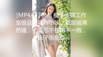 @Stripchat站 主播 『CNmode』『暖暖』 (26)