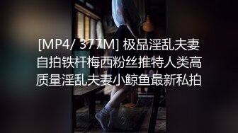 第一次见面带到她合租房子卧室水多不让她叫怕吵到