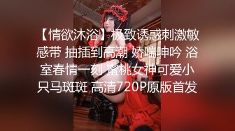 1分23秒手势验证嫂子性感黑丝袜