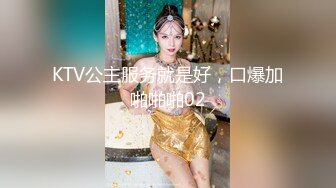 【新片速遞】 ❤️❤️❤️ Stripchat站，双马尾嫩妹【520xixi】私秀大尺度，紧致多毛嫩穴，白丝袜，假屌抽插[261MB/MP4/00:22:24]