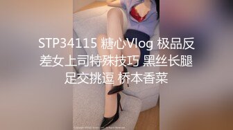 【姐姐来了】健身女神露脸每天八公里的成果，极品好身材，看这掰开的屄多赞