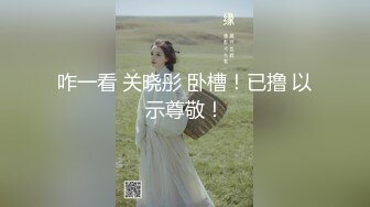 2024年8月最新福利，山东约啪大神，【我不是贝林厄姆】，边看球边享受人妻的口活，后入大白屁股无套内射 (2)